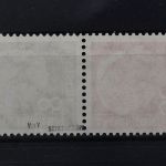Deutschland (BRD), MiNr. S 49 Y II, postfrisch, BPP Signatur