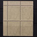 DDR, MiNr. 322, Viererblock, Ecke rehts oben, postfrisch
