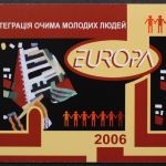 Ukraine, MiNr. 787-788, MH 7, postfrisch