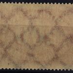 Deutsches Reich, MiNr. 348 c, postfrisch, geprüft Infla