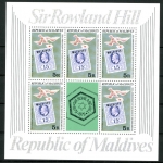 Malediven, MiNr. 816-821 Kleinbögen, postfrisch