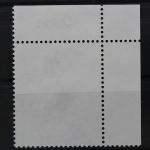 Deutschland (BRD), MiNr. 1120, Ecke links oben, gestempelt