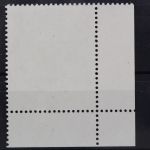 Deutschland (BRD), MiNr. 1118, Ecke links unten, gestempelt