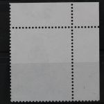 Deutschland (BRD), MiNr. 1120, Ecke links oben, gestempelt