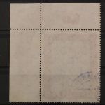Deutschland (BRD), MiNr. 140 Ecke rechts oben, gestempelt, BPP Signatur