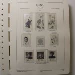 Leuchtturm, Volksrepublik China 1987-1998, SF-System
