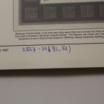 Leuchtturm, Volksrepublik China 1987-1998, SF-System