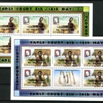 Ghana, MiNr. 830-833 Kleinbögen, postfrisch