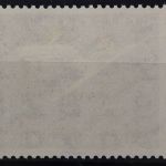 Deutschland (BRD), MiNr. 206 PLF II, Falz
