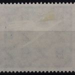 Deutschland (BRD), MiNr. 207 PLF I, Falz