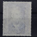 Deutschland (BRD), MiNr. 120, postfrisch, BPP Kurzbefund