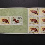 China, MiNr. 1806-1807 C Markenheftchen, postfrisch