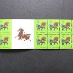 China, MiNr. 2282 D Markenheftchen, postfrisch
