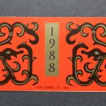China, MiNr. 2158 D Markenheftchen, postfrisch