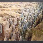 China, MiNr. 1879-1882 + Block 30, Markenheftchen, postfrisch