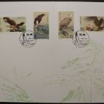 China, MiNr. 2105-2108, Klappkarte, EST