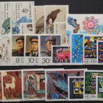 China, MiNr. 2101 - Block 43, Jahrgang 1987, postfrisch