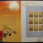 China, MiNr. 3391-3393 Kleinbogen, Folder, postfrisch