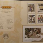 China, MiNr. 3235-3238 + Block 97, Folder, postfrisch