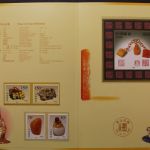 China, MiNr. 2827-2830 + Block 81, Folder, postfrisch