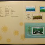 China, MiNr. 2926-2928 + Block 85, Folder, postfrisch