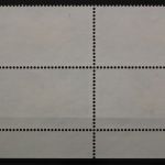 Deutschland (BRD), MiNr. 1174, Viererblock, Ecke re. unten, FN 1, EST