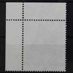 Deutschland (BRD), MiNr. 1167, Ecke rechts oben, gestempelt