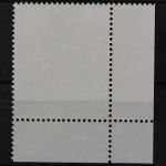 Deutschland (BRD), MiNr. 1167, Ecke links unten, EST