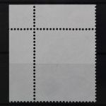 Deutschland (BRD), MiNr. 1198, Ecke rechts oben, gestempelt