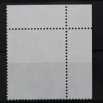 Deutschland (BRD), MiNr. 1200, Ecke links oben, gestempelt