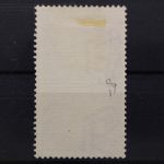 Italien, MiNr. 344, gestempelt