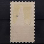 Italien, MiNr. 502, Falz