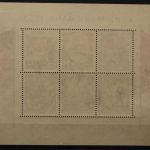 DDR, MiNr. Block 8 A, SST Berlin, gestempelt, BPP Signatur