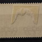 Italien, MiNr. 513, Falz