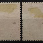 Italien, MiNr. 97-98, gestempelt
