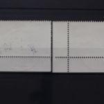 Deuschland (BRD), MiNr. 1449-1450, Ecke rechts unten, FN 1 bzw. 2, EST