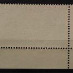 Deutschland (BRD), MiNr. 1241, Ecke links unten, EST