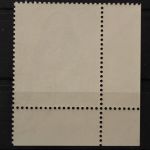 Deutschland (BRD), MiNr. 1235, Ecke links unten, EST