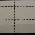 Deutschland (BRD), MiNr. 1207, Viererblock, Ecke links oben, gestempelt
