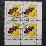 Deutschland, MiNr. 1202, Viererblock, Ecke re. unten, FN 2, gestempelt