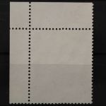 Deutschland (BRD), MiNr. 1204, Ecke rechts oben, gestempelt
