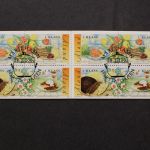 Aland, MiNr. 203-206 MH 10, ESST