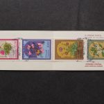 Madeira, MiNr. MH 3, ESST