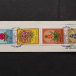 Madeira, MiNr. MH 1, ESST
