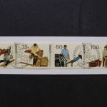 Azoren, MiNr. MH 9, ESST