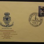 Berlin, MiNr. 120, FDC