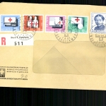 Schweiz, MiNr. 775-779, FDC
