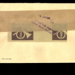 Schweiz, MiNr. 731-735, FDC