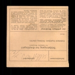 Deutsches Reich, Paketkarte von Duderstadt nach Dessau
