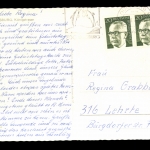 Duisburg, Königsstraße